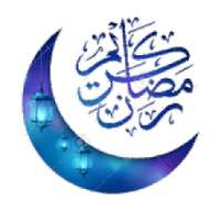 ملصقات رمضانية للواتساب
‎ on 9Apps