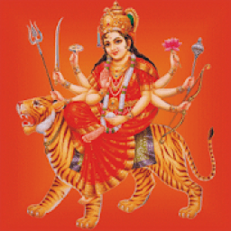 श्री नवार्ण मन्त्र साधना icon