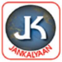 Jkhealthworld app on 9Apps