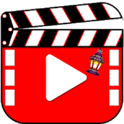 مسلسلات رمضان و برامج و أفلام عربية و تركية 2020
‎ أيقونة
