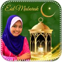 Eid Mubarak Photo Frames on 9Apps