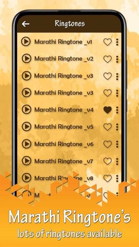 Marathi Ringtones 2020 स्क्रीनशॉट 2