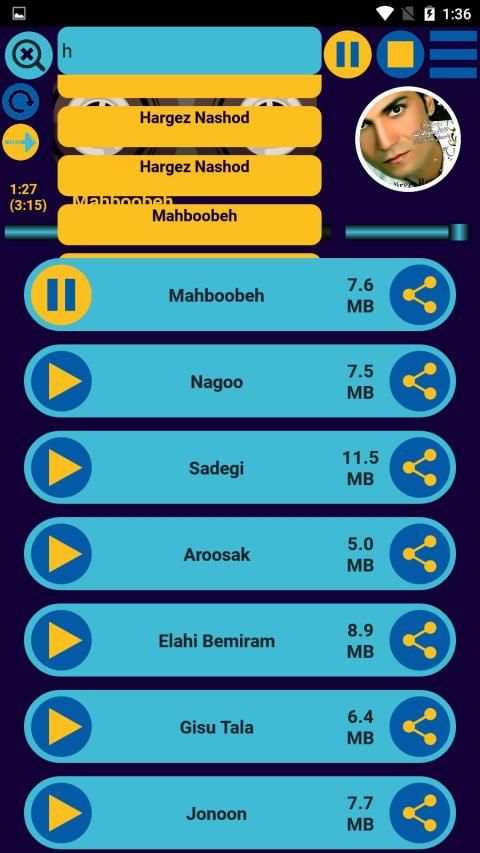 تمام آهنگ های علیرضا روزگار
‎ screenshot 1