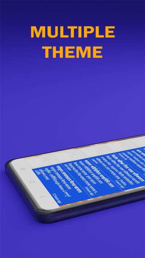 Titanium Browser - High Speed Downloader स्क्रीनशॉट 3