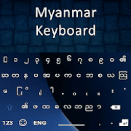 Myanmar Keyboard 2020 : Zawgyi Myanmar keyboard आइकन