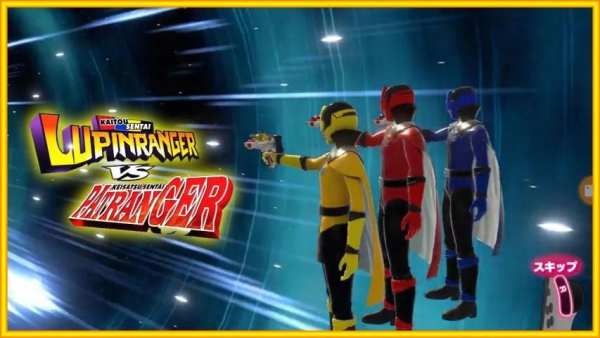 Lupin Ranger Vs Pat Ranger Sub Indo Full Episode स्क्रीनशॉट 3