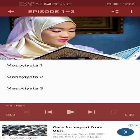Kalaman Soyayya Audio 1 स्क्रीनशॉट 2