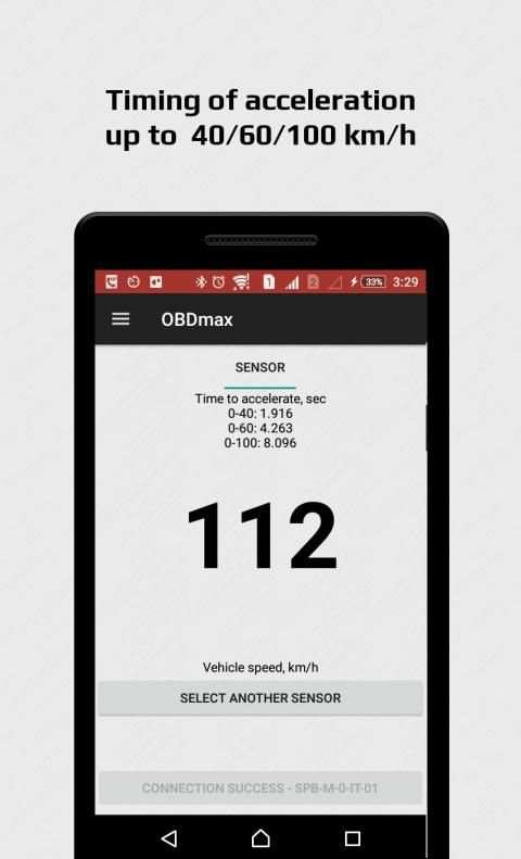 OBD2 scanner & fault codes description: OBDmax स्क्रीनशॉट 11