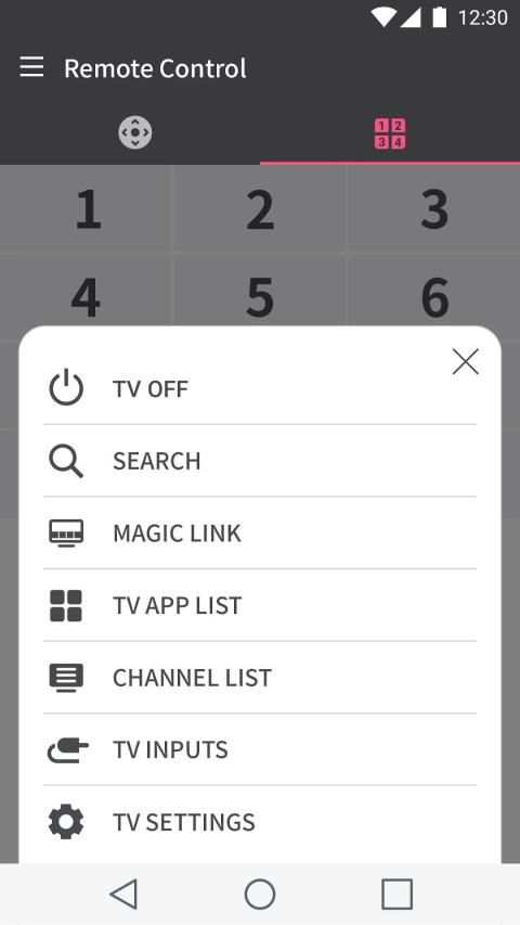 LG TV Plus screenshot 4