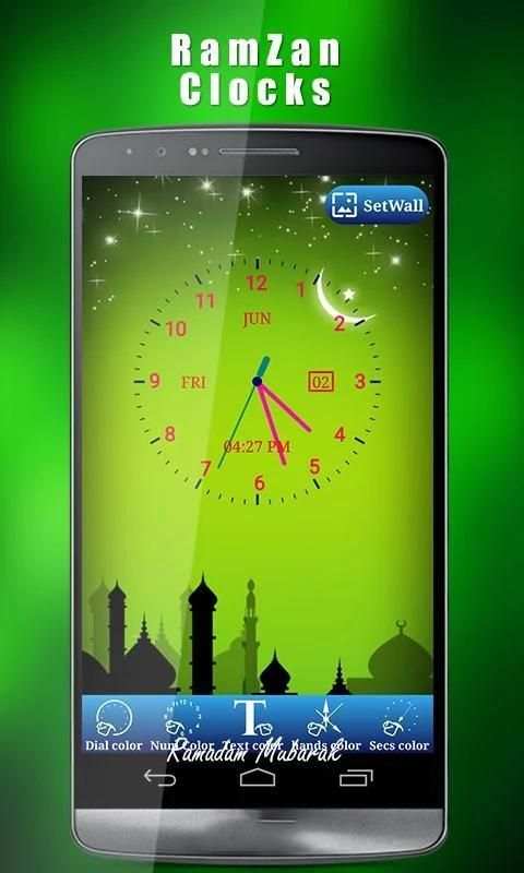 Ramadan Photo Frames 2020 - Greetings and Gif's स्क्रीनशॉट 6