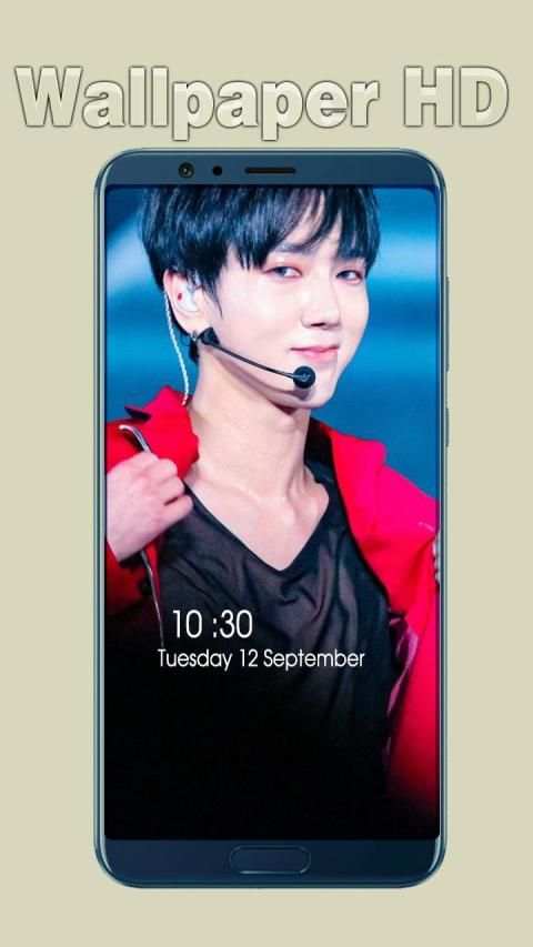 Yesung (Super Junior) Hot Wallpaper screenshot 3