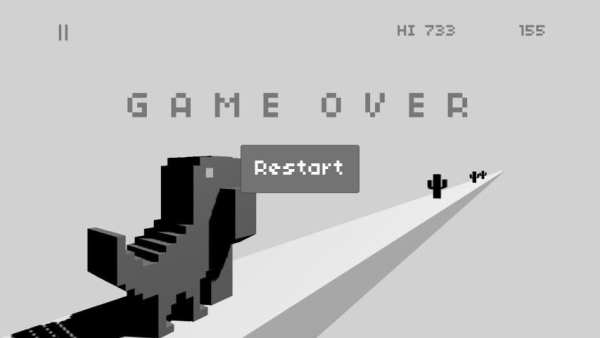 T-Rex 3D screenshot 3