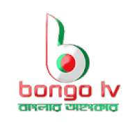 bongo tv