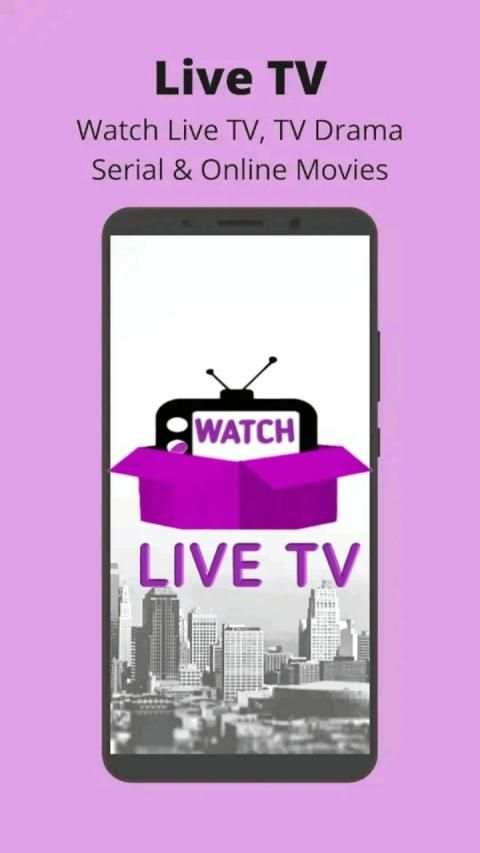 ALL Live TV Channels - Mobile TV - Live TV Channel स्क्रीनशॉट 1