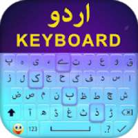 Urdu Keyboard - New Keyboard Style 2020