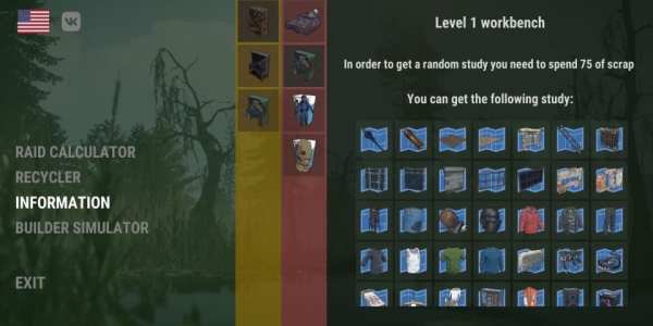 Rust Helper : Raid Calculator + Builder Simulator स्क्रीनशॉट 13