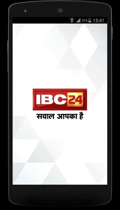 IBC24 News screenshot 8
