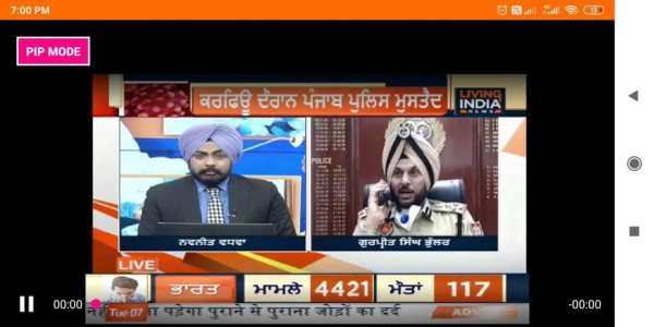 Punjabi Live TV News स्क्रीनशॉट 6