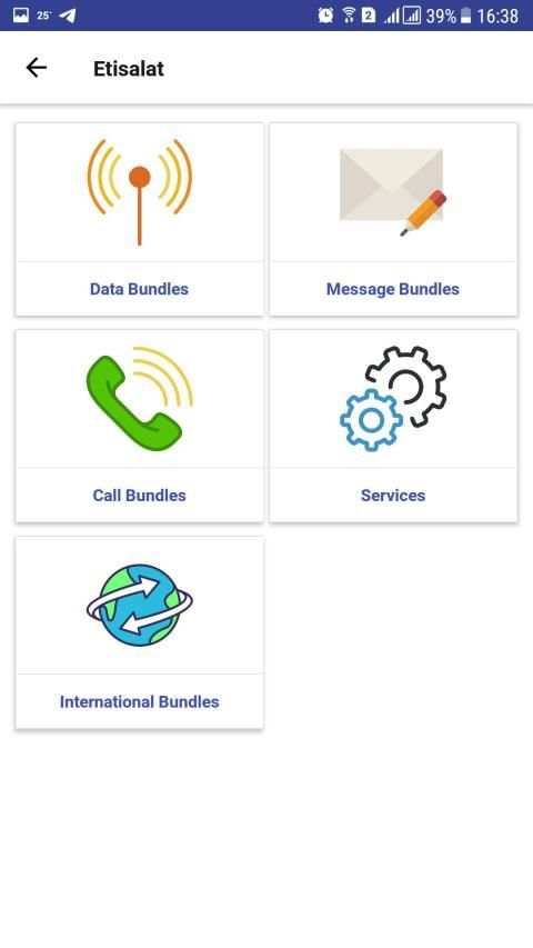 Afghan SimCard Service| خدمات سیمکارتهای افغانستان
‎ screenshot 2