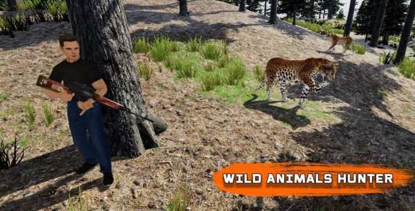 Wild Animals Hunter Sniper Shooting Missions screenshot 4