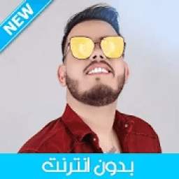 Mido Belahbib 1.0