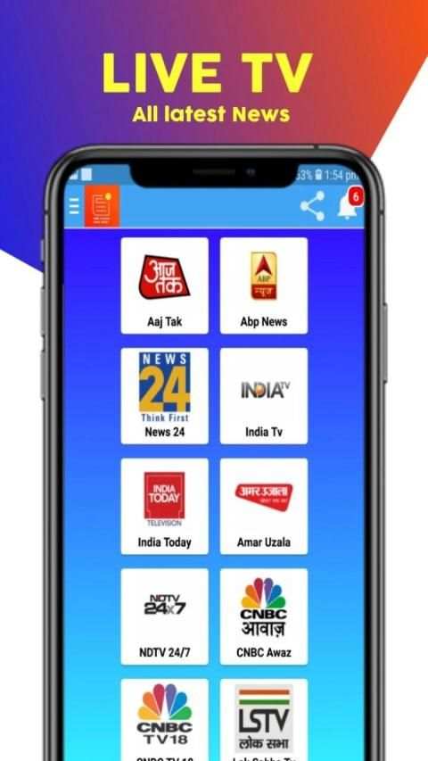 Live Tv App,News App in Hindi screenshot 4