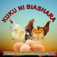 Ufugaji wa Kuku Kitaalamu - (Kuku ni Biashara). on 9Apps