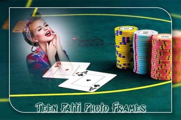 Teen Patti Photo Frame स्क्रीनशॉट 2