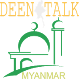 ikon DEEN TALK Myanmar
