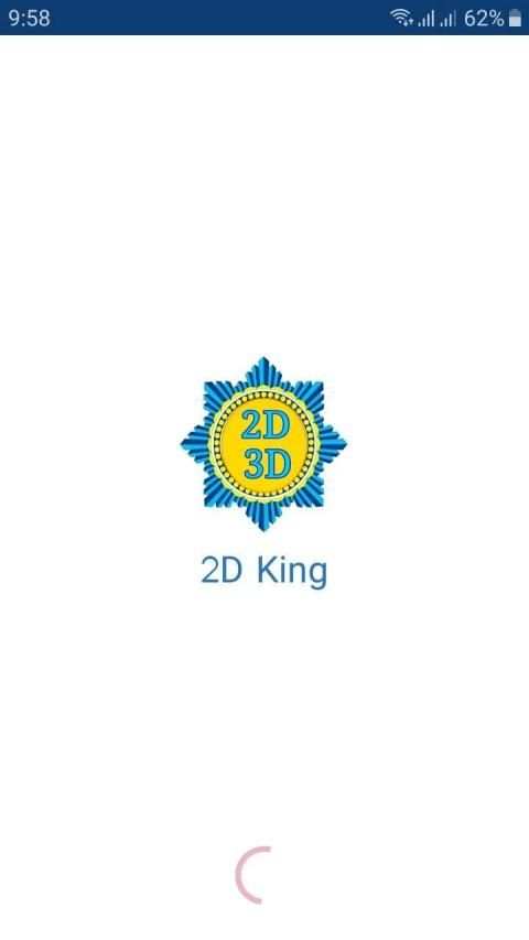 2D King screenshot 3