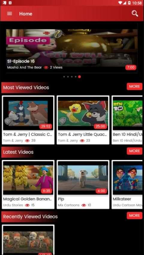 Cartoon Channel स्क्रीनशॉट 2