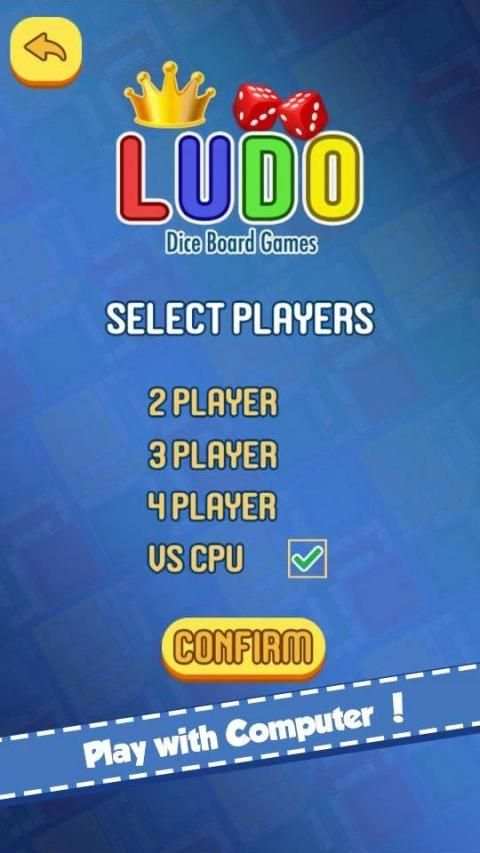 Ludo Game - Dice Board Game screenshot 2