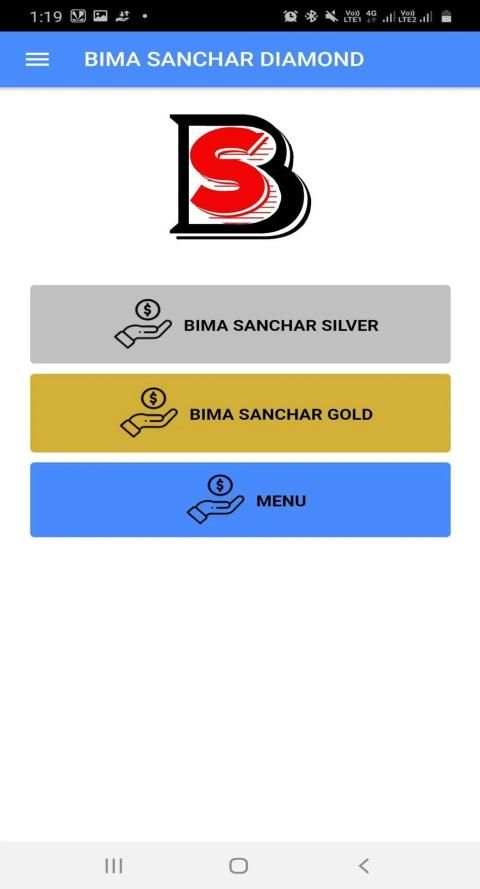 BIMA SANCHAR स्क्रीनशॉट 5