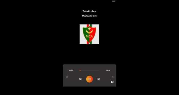 أغاني مولودية الجزائر | Mouloudia Club - 2020
‎ स्क्रीनशॉट 1