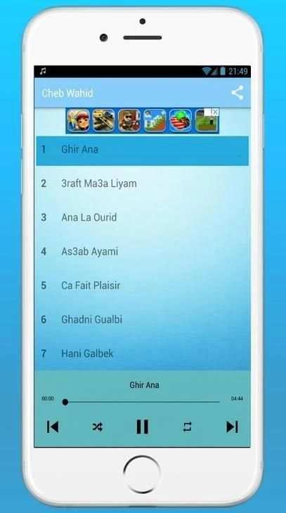 Cheb Wahid 2020 - الشاب وحيد بدون انترنت
‎ screenshot 3