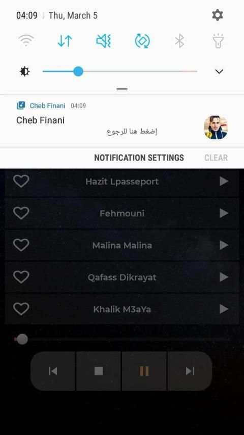 الشاب فيناني 2020 بدون نت | Cheb Finani
‎ screenshot 9