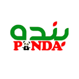 PANDA KWT بنده الكويت
‎ icon