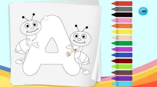 Kids Coloring App screenshot 2