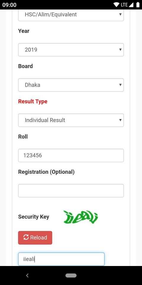 SSC Result 2020 (মার্কশীট সহ) स्क्रीनशॉट 2