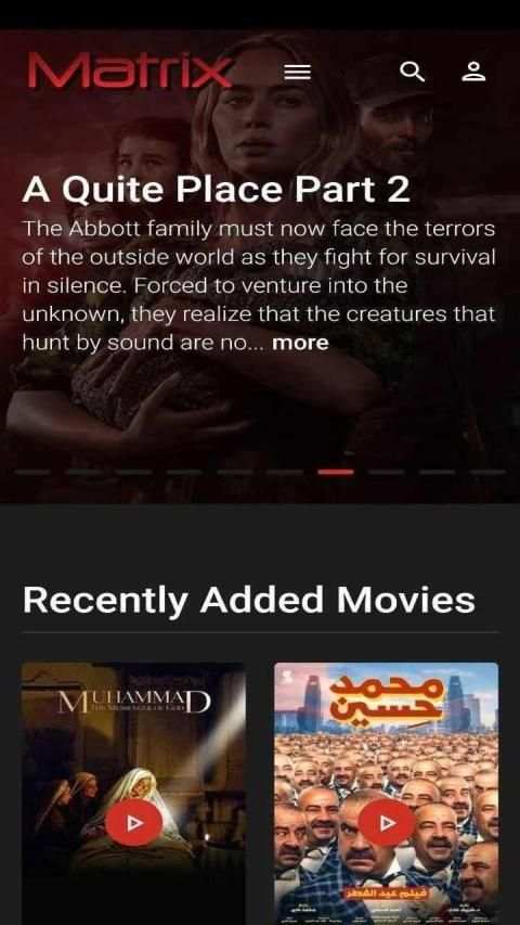 Matrix VOD स्क्रीनशॉट 3