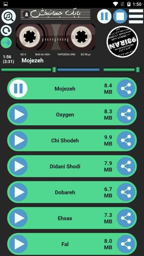 تمام آهنگ های بابک جهانبخش
‎ screenshot 3