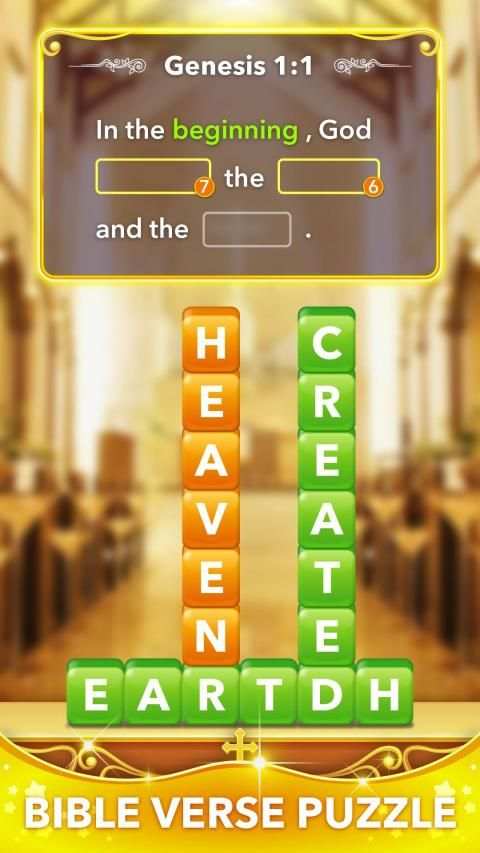 Bible Word Heaps - Connect the Stack Word Game स्क्रीनशॉट 1