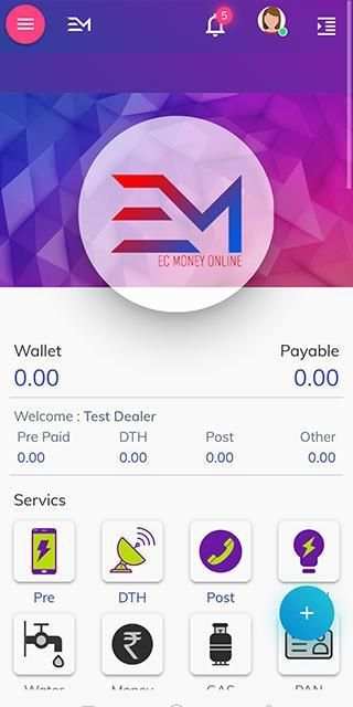 EC Money Online स्क्रीनशॉट 5