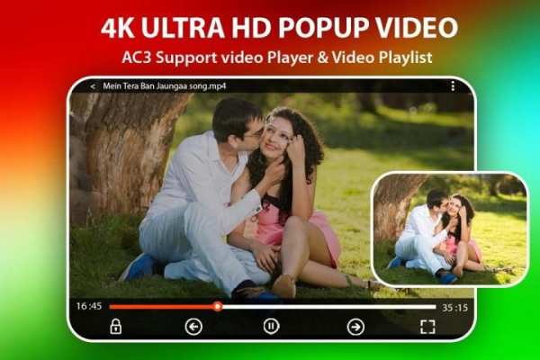 Indian Mx Player 2 تصوير الشاشة