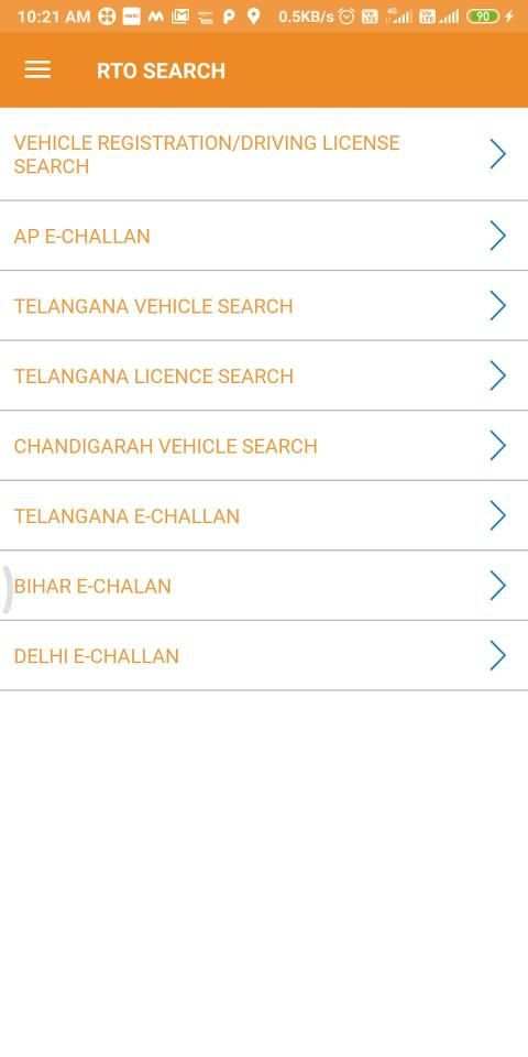 Digital India - Govt Schemes screenshot 2