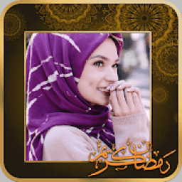 Ramadan Kareem Photo Frames 2020 आइकन