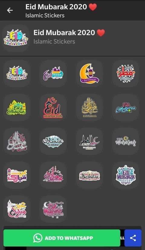 Eid Mubarak Stickers For WhatsApp Islamic Stickers screenshot 2