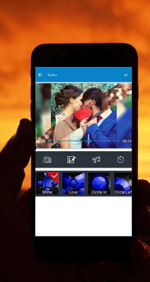 Photo Video Maker with Music स्क्रीनशॉट 1