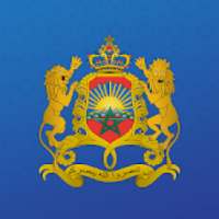 الجريدة الرسمية الإلكترونية للمملكة المغربية
‎