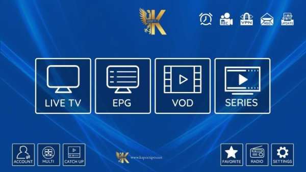 KSPORT IPTV Pro screenshot 1